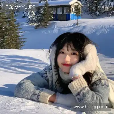 尤诗彩